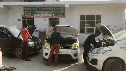 Majid Car Motors