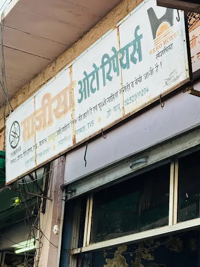 Majisa Auto repairs