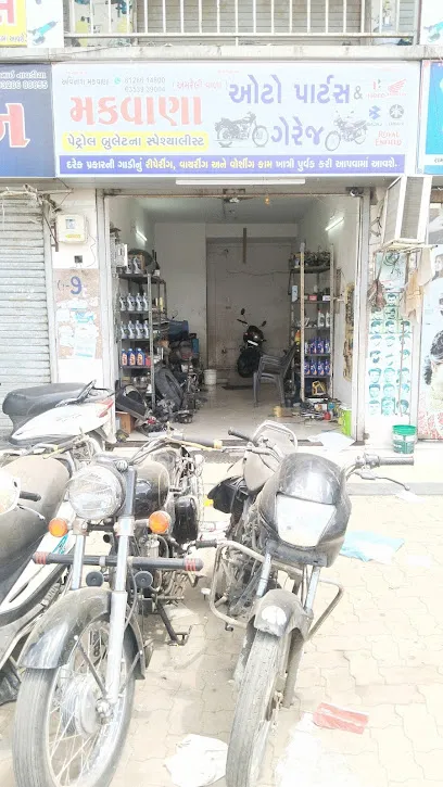 Makavan Auto Garage