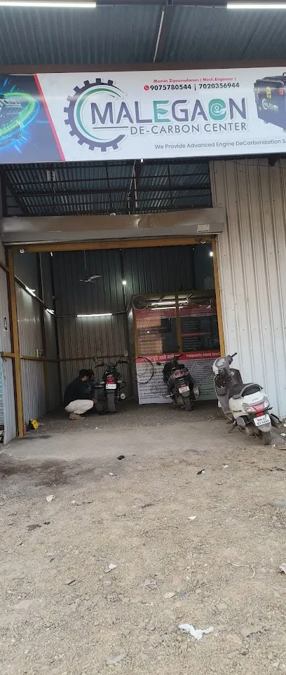 Malegaon DeCarbon Centre