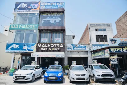 Malhotra Sunday Bazar | Sale Purchase Car & Bikes In Hansi | Car Dealer