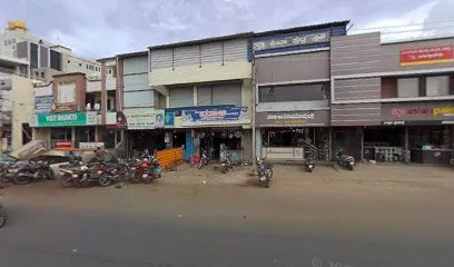 Mali automobiles jamkhandi