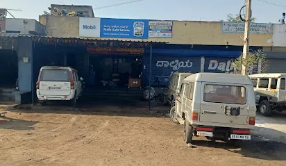 Mali automobiles