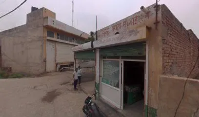 Malik Auto Mobile
