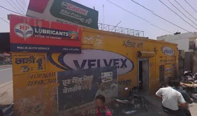 Malik Auto Repair