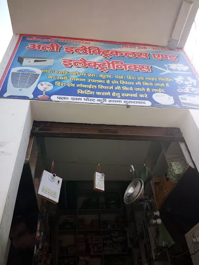 Malik Auto Service