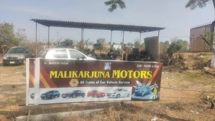Mallikarjuna car garage