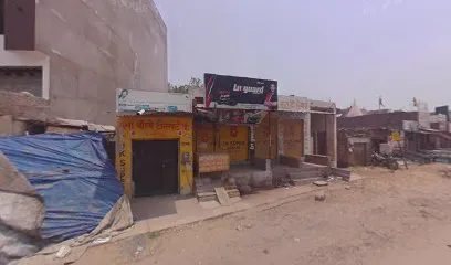 MALLU BATTERY HOUSE