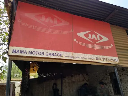 Mama Motor Garage