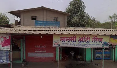 मानसी ऑटो गॅरेज