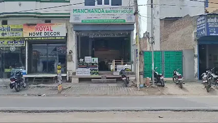MANCHANDA BATTERY JIND | AMPERION LITHIUM BATTERY STORE JIND