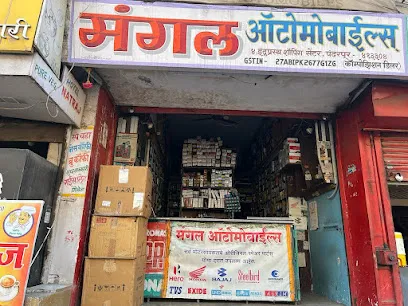 Mangal Automobiles
