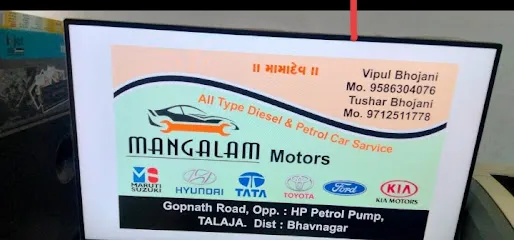 Mangalam Motors