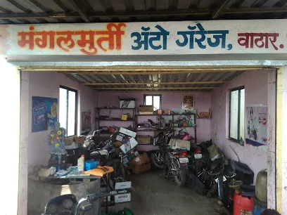 Mangalmurti Auto Garage