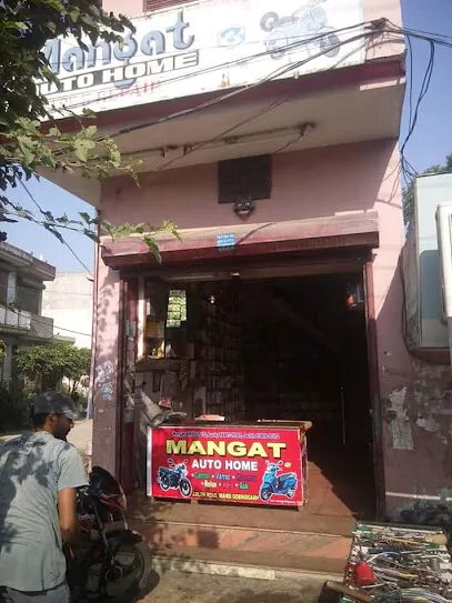 Mangat Auto Home