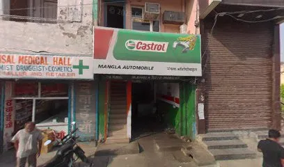 Mangla Auto Mobiles