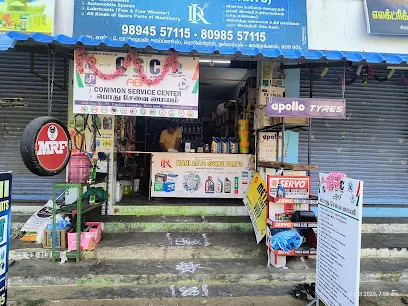 Mani Auto Spare Parts and abhi common service centre