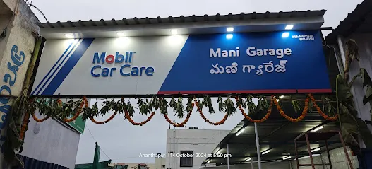Mani garage