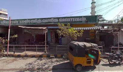 Mani maran Auto Repair and service