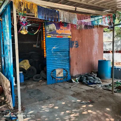 Mani Puncture Shop