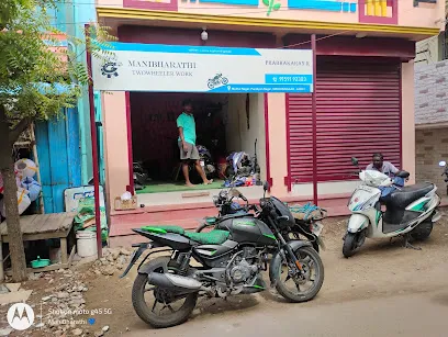 MANIBHARATHI TWOWHEELAR WORKS