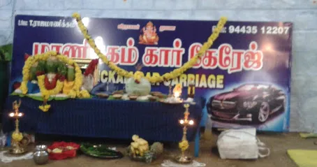 Manickam car carage