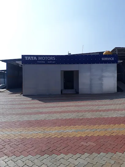 Manickbag Automobiles - Tata Motors Authorised Service Center ಮಾಣಿಕಬಾಗ್ ಆಟೋ ಮೊಬೈಲ್ಸ್ - ಟಾಟಾ ಮೋಟರ್ಸ್ ಸರ್ವೀಸ್ ಸೆಂಟರ್
