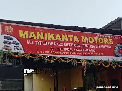 Manikanta motors cars mechanic