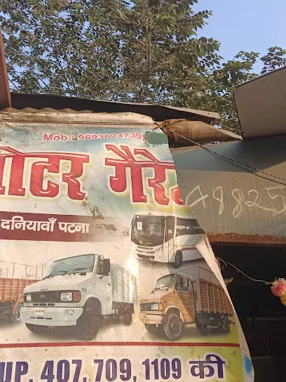 Manish Mistri Garage