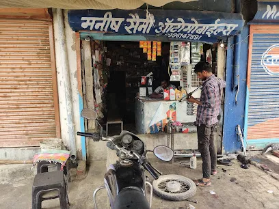 Manish Saini Automobiles