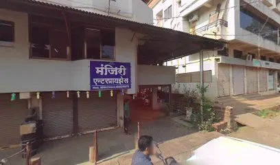 Manjiri Enterprises