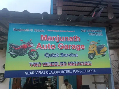 manjunath Auto garage