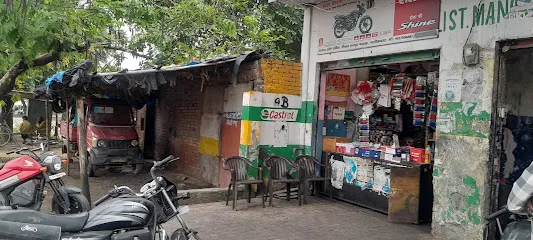 Manoj Auto Service