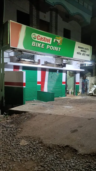 Manoj Auto Works