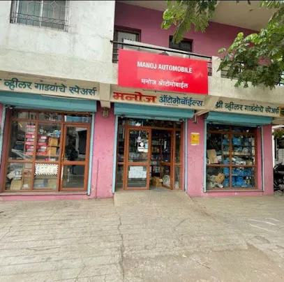 Manoj Automobiles