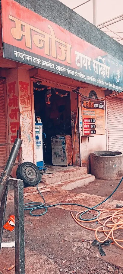 Manoj Service Station