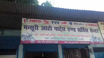 Mansoori Auto Parts And Service Center