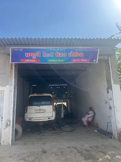Manuke A to Z motor garage