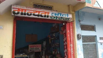 Manyta oto Garage Banswara.