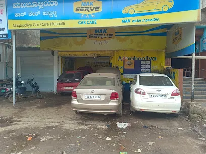 Maqbooliya Advance Car Care