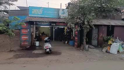 Mark Auto Electric Service