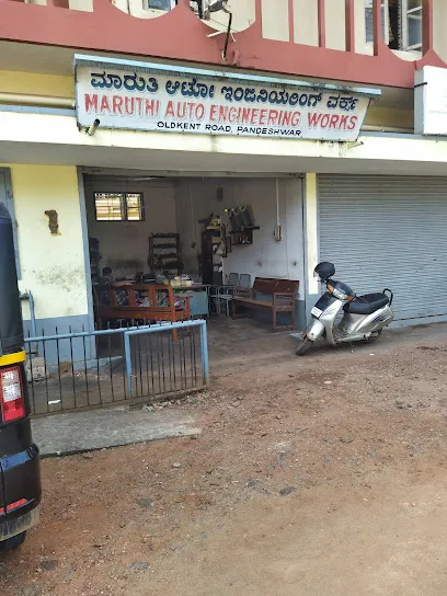 Maruthi Auto Engineering Works