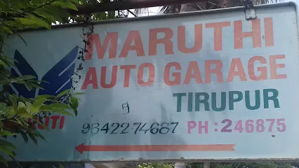 MARUTHI AUTO GARRAGE (Car Repair Service & Mechanic Shop)
