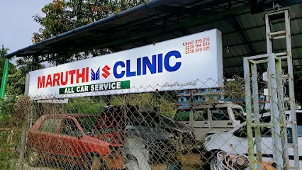 Maruthi clinic