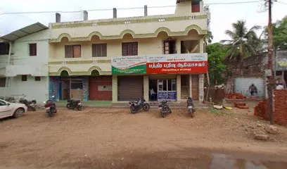 Maruti Auto Works