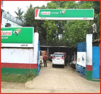 MARUTI MART