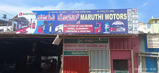 MARUTI MOTARS