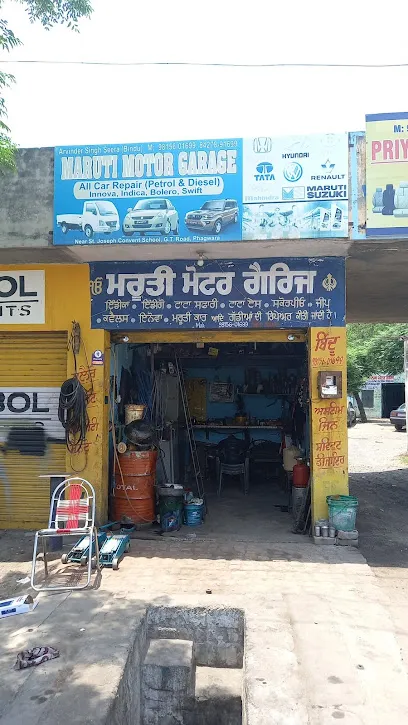 MARUTI MOTOR GARAGE PHAGWARA