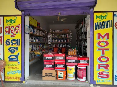 MARUTI MOTORS