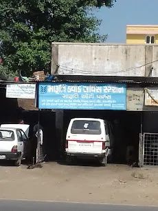Maruti Quick Service Station